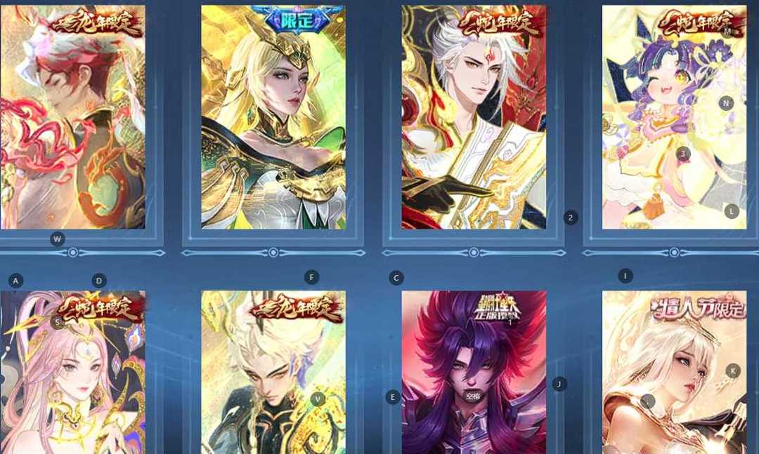 点击看大图
