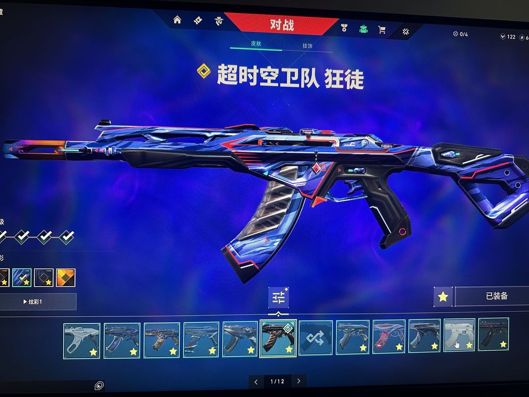 点击看大图