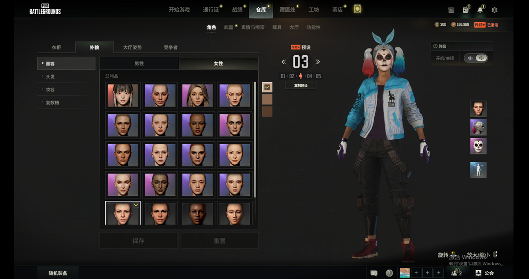 点击看大图