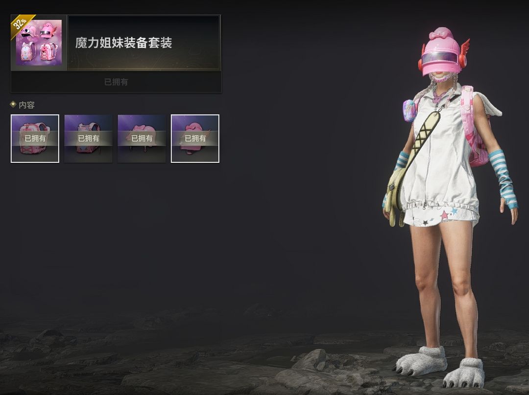 点击看大图