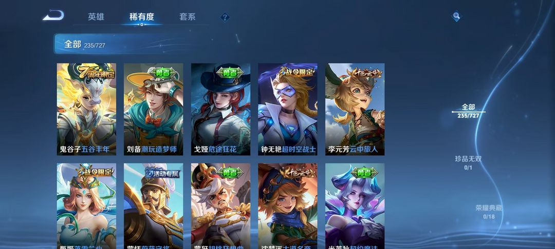 点击看大图