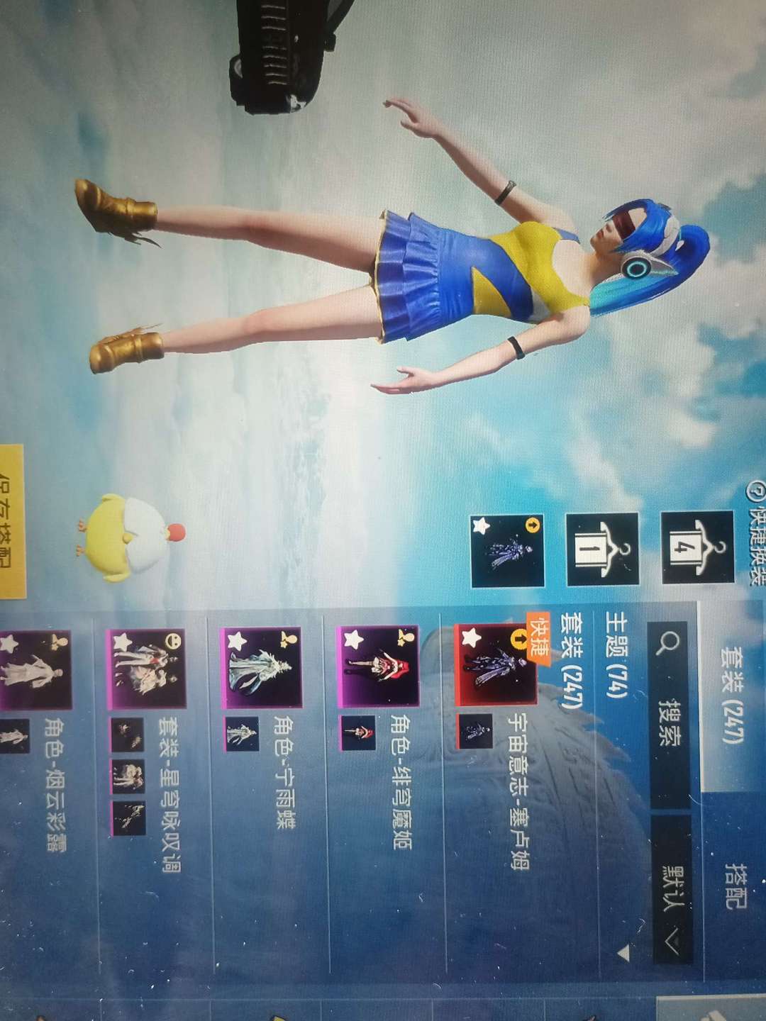 点击看大图