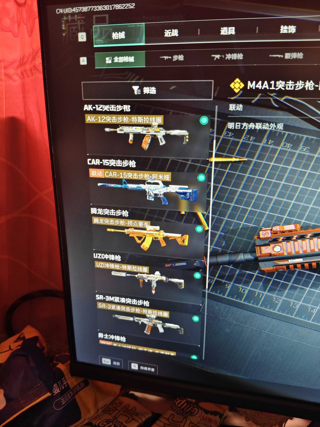 点击看大图