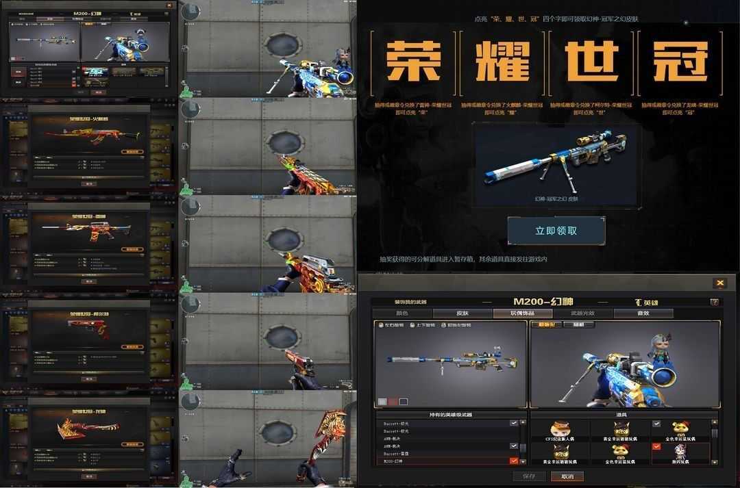 点击看大图