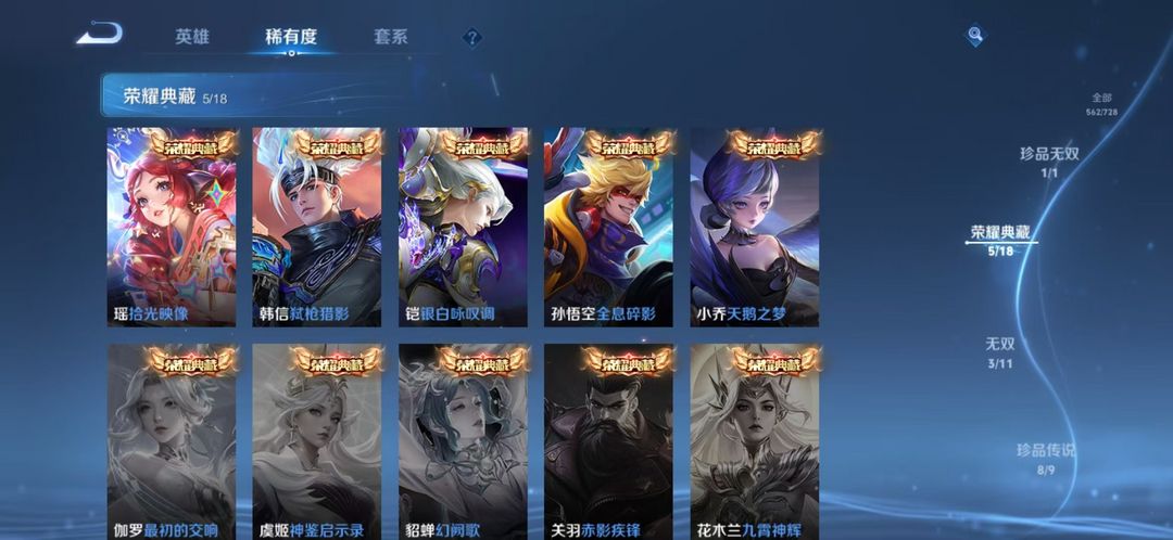 点击看大图