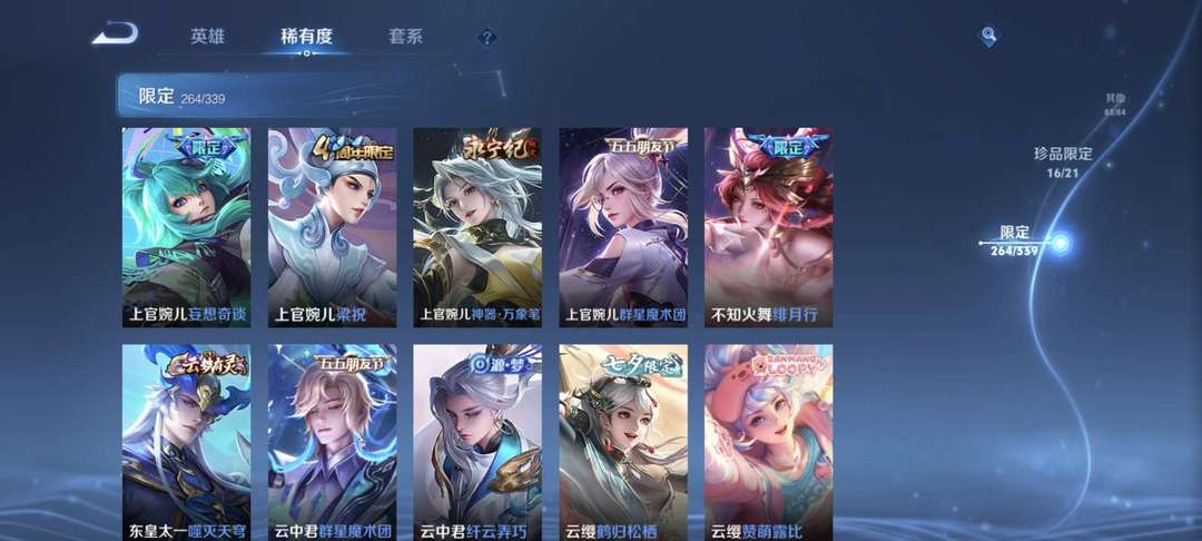 点击看大图