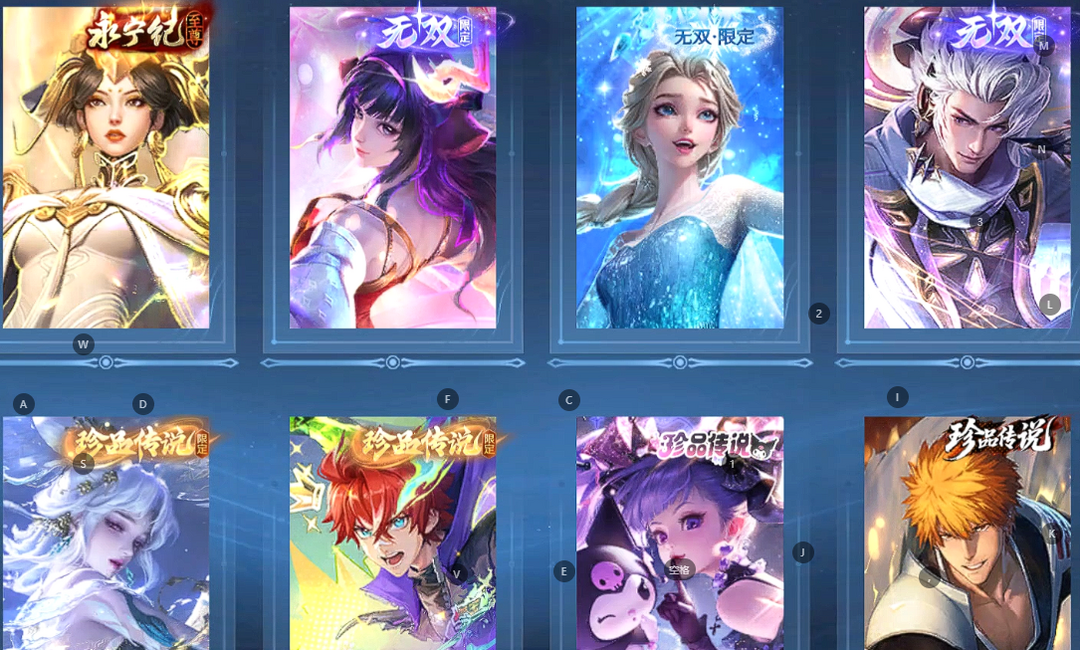 点击看大图