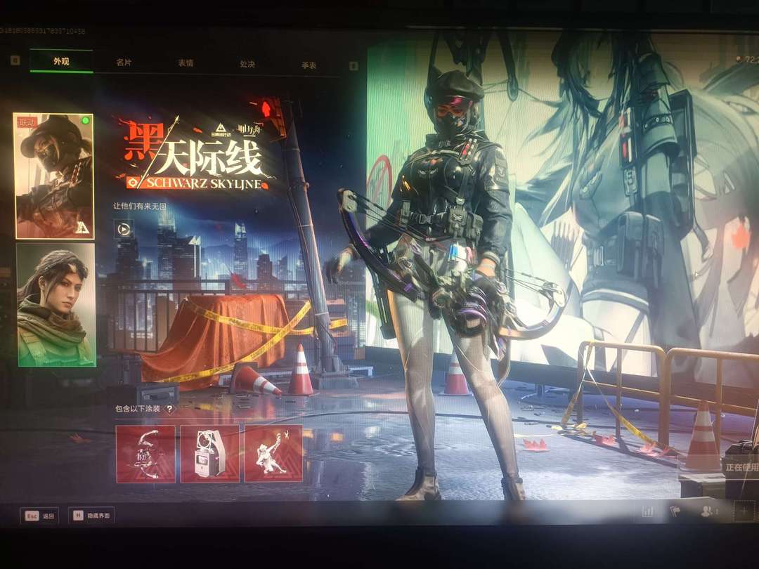 点击看大图