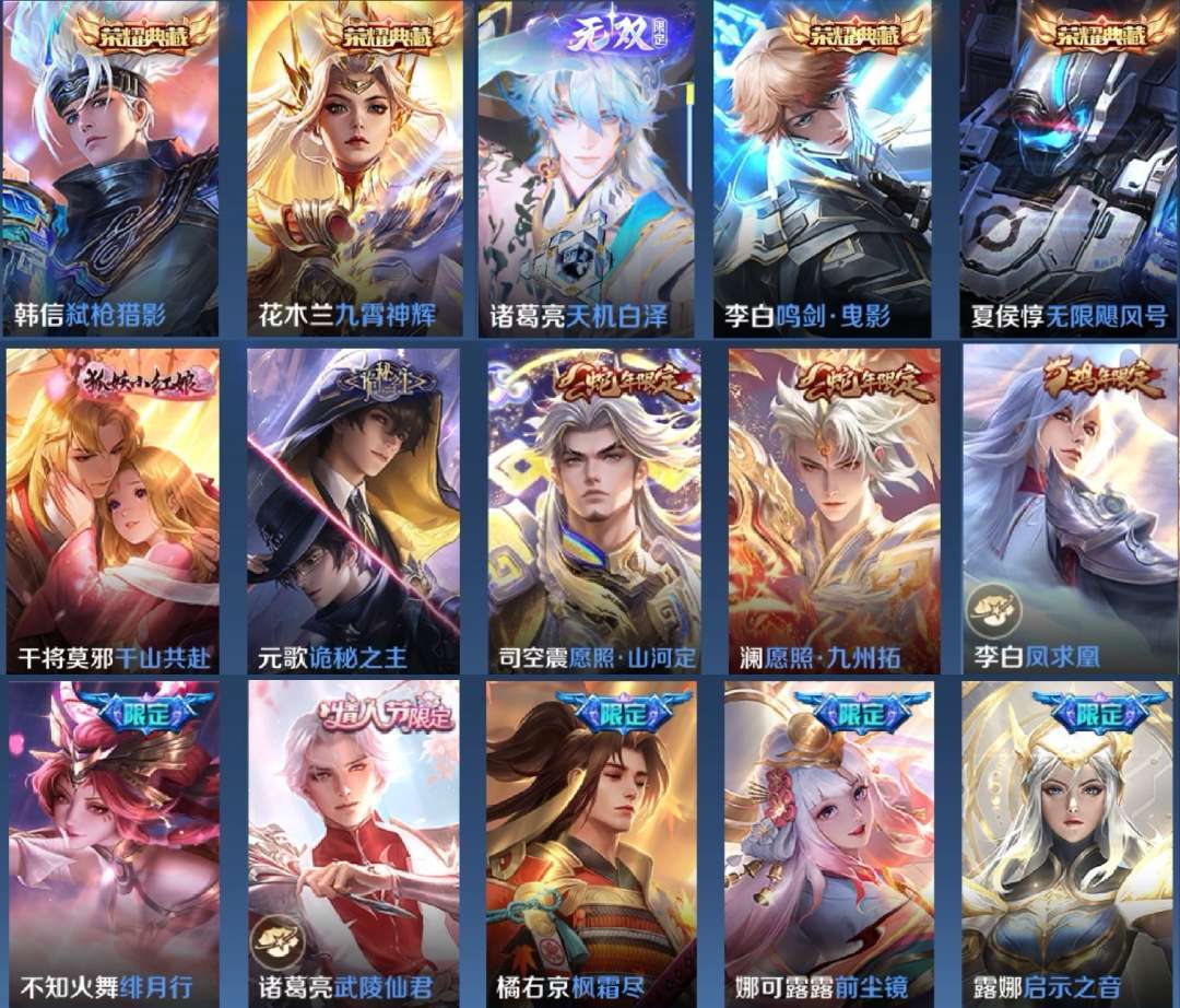 点击看大图