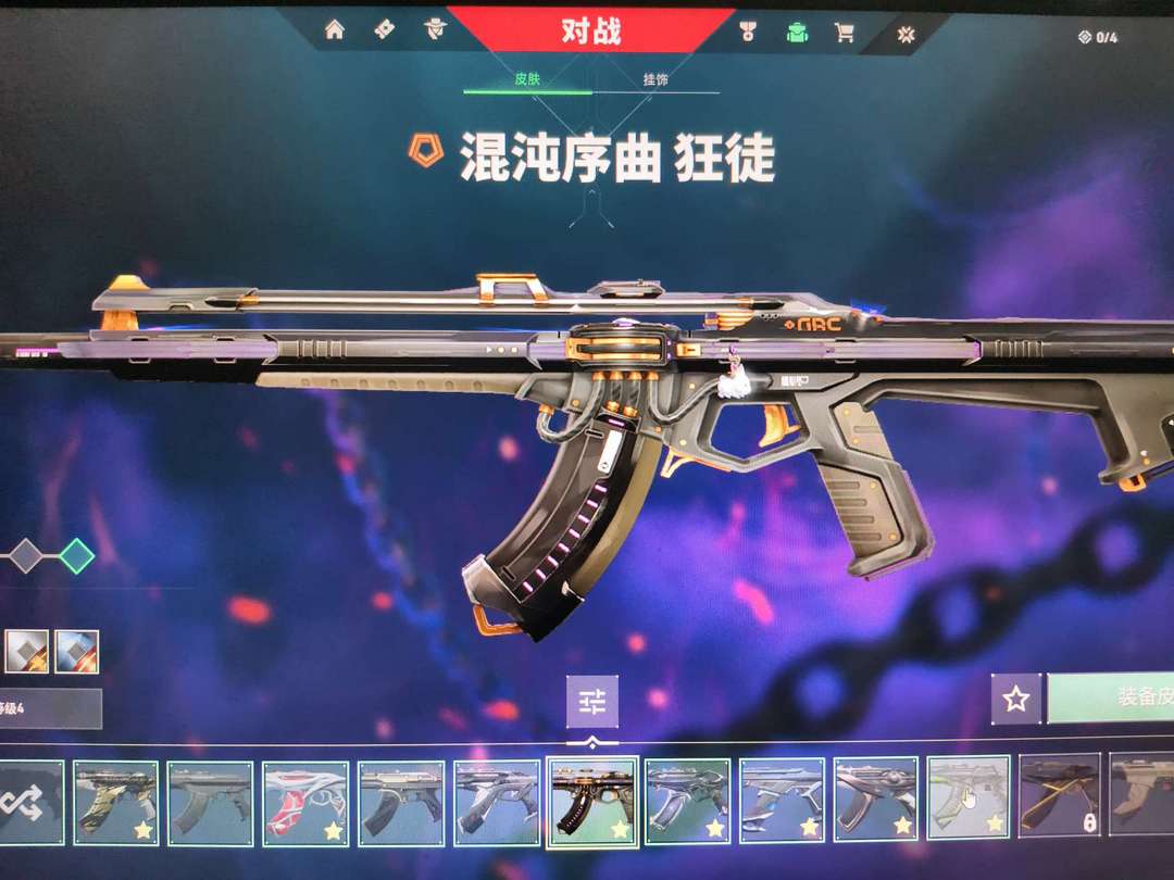 点击看大图