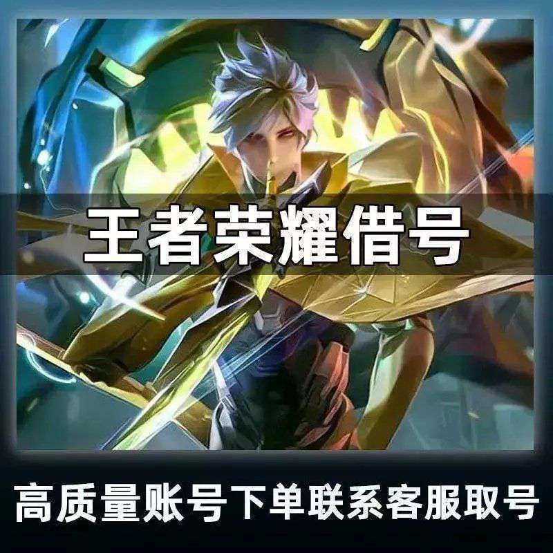 点击看大图