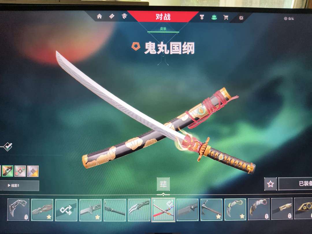 点击看大图