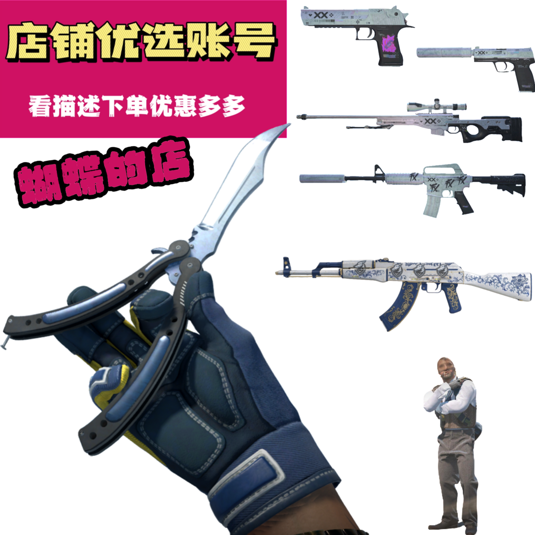 点击看大图