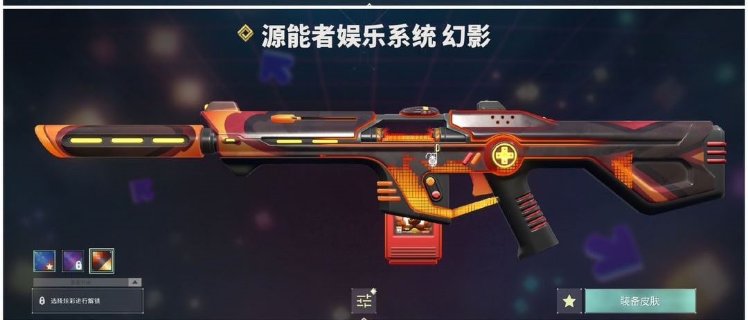 点击看大图