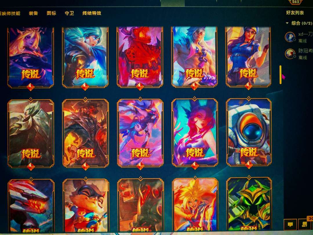 点击看大图