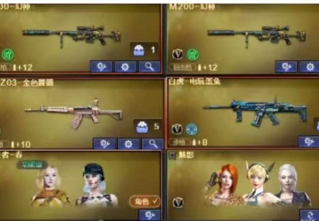 点击看大图