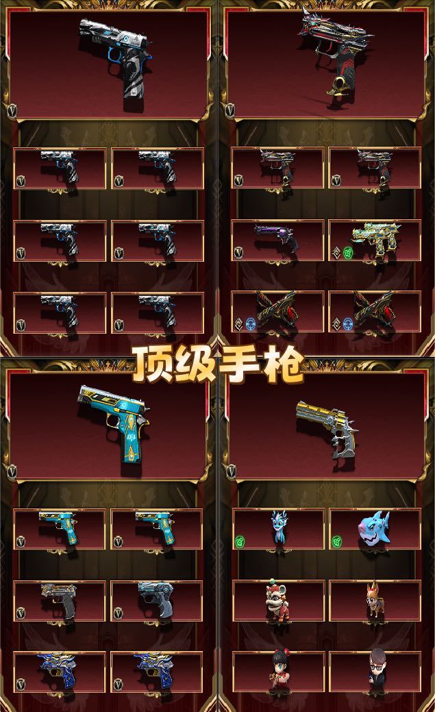 点击看大图