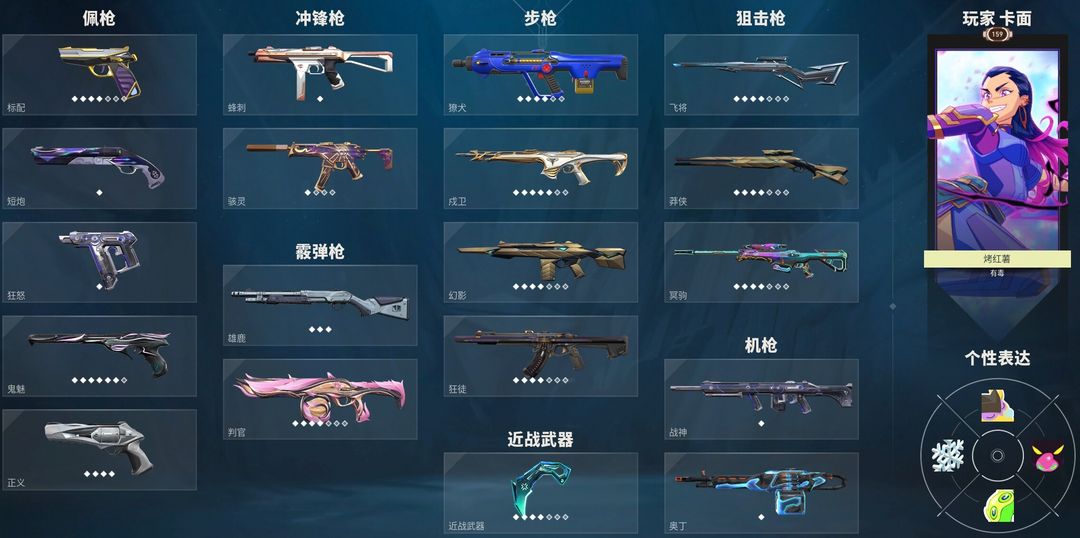 点击看大图