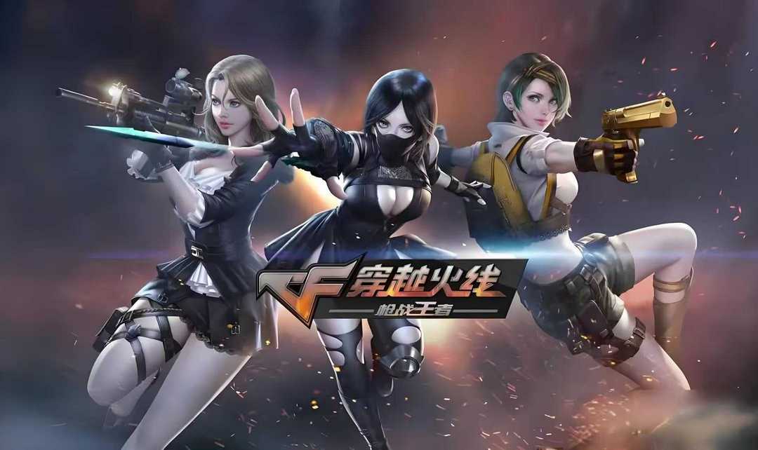 点击看大图