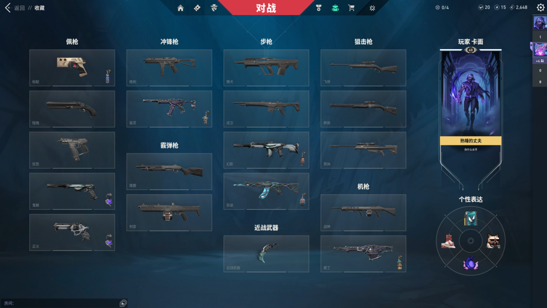 点击看大图
