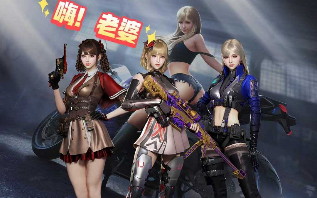 点击看大图