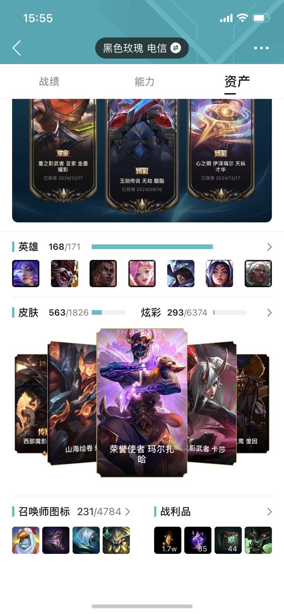点击看大图