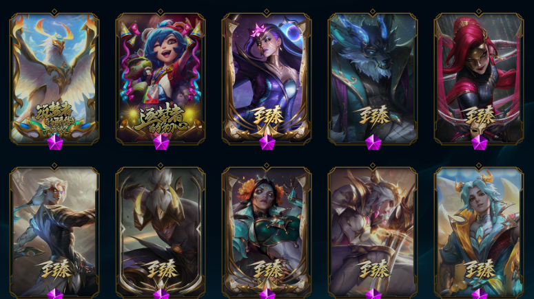 点击看大图