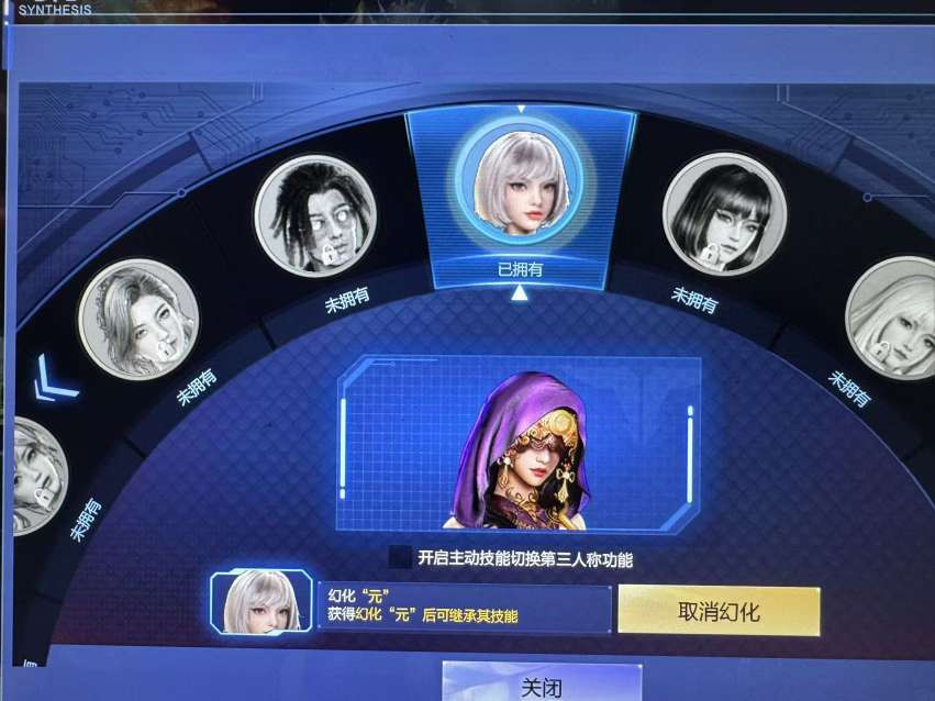 点击看大图