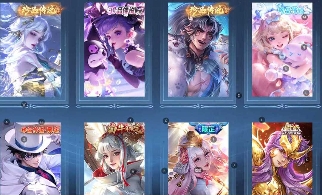 点击看大图