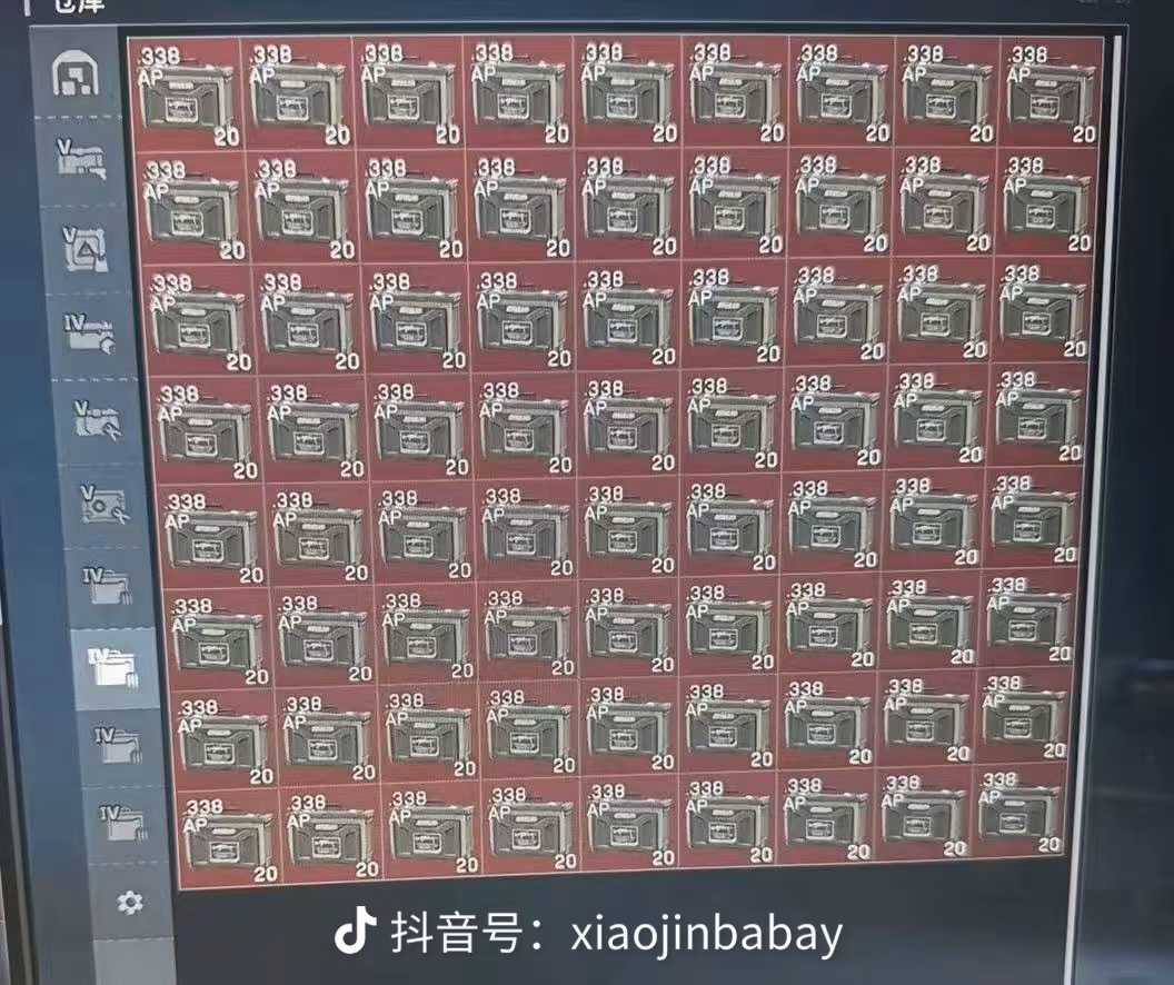 点击看大图