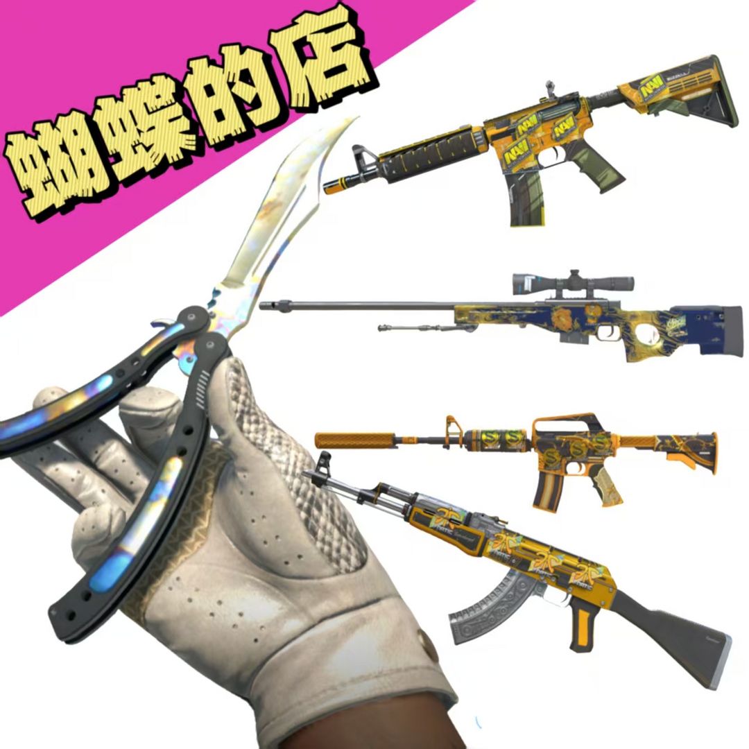 点击看大图