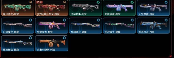点击看大图
