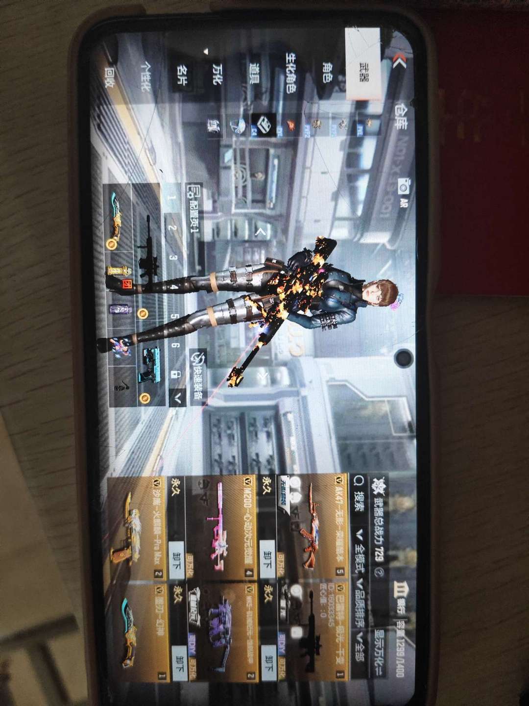 点击看大图