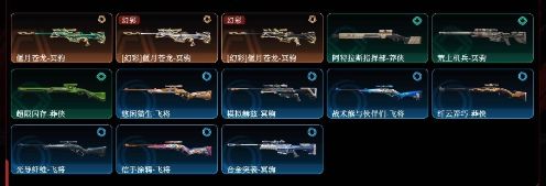 点击看大图