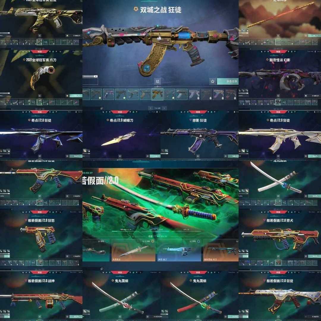 点击看大图
