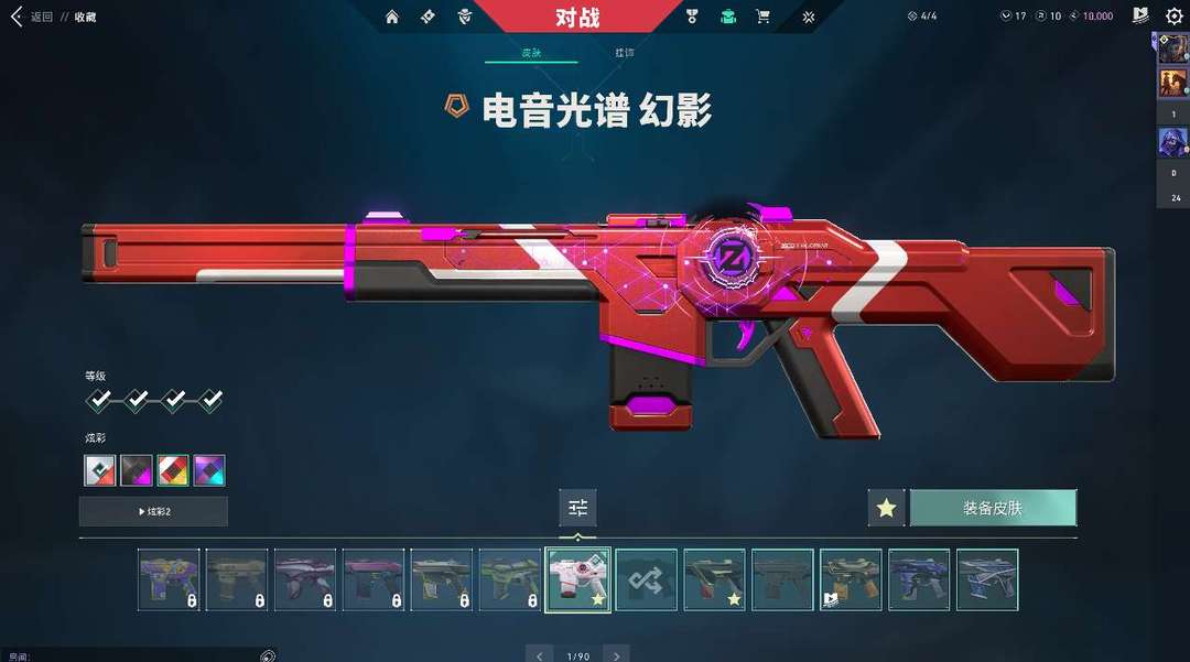 点击看大图