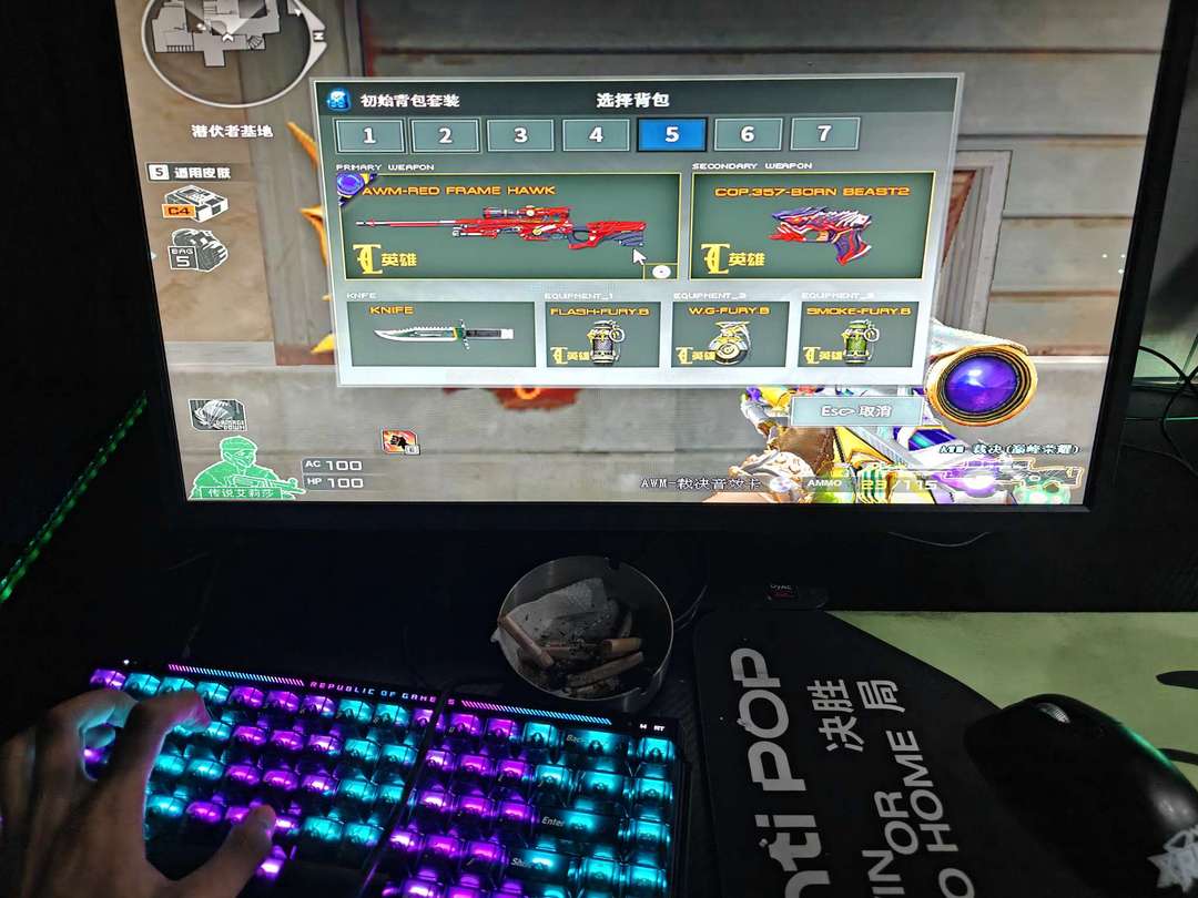 点击看大图