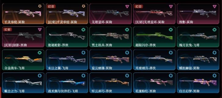点击看大图