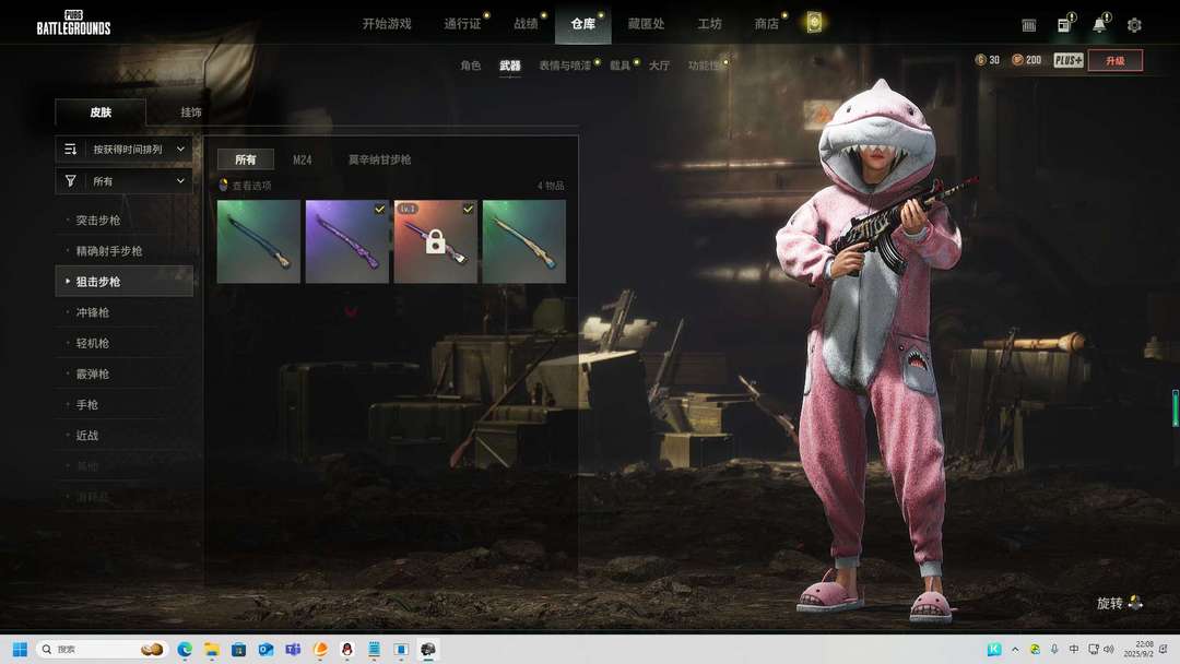 点击看大图