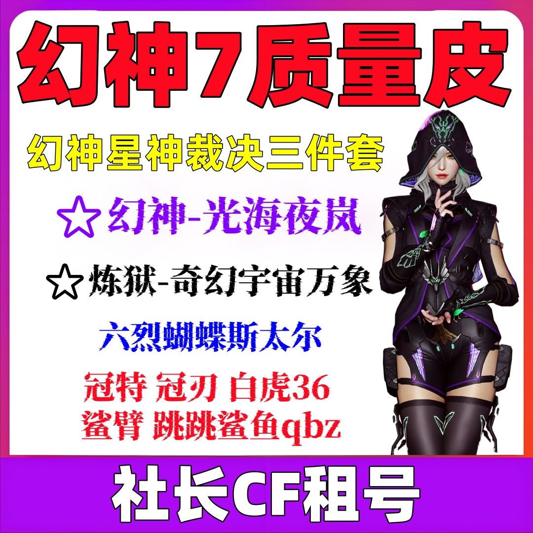 点击看大图