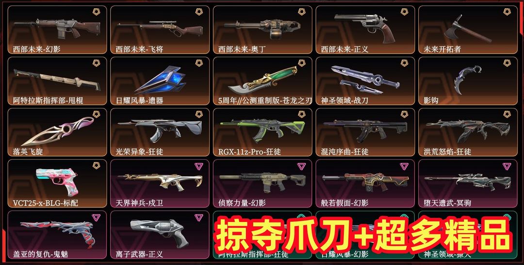 点击看大图
