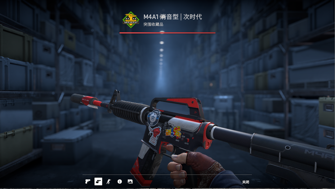 点击看大图