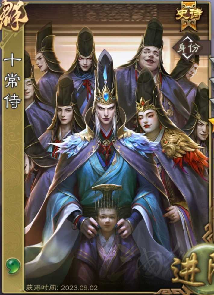 点击看大图