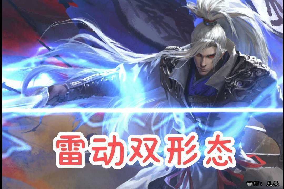 点击看大图
