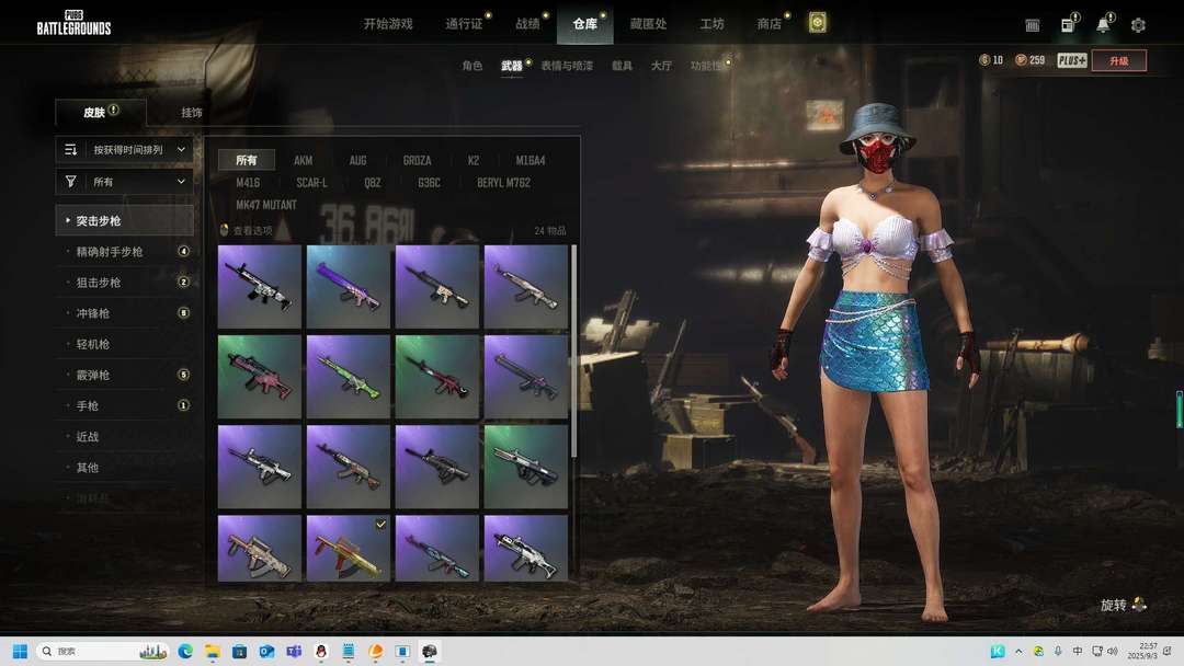 点击看大图