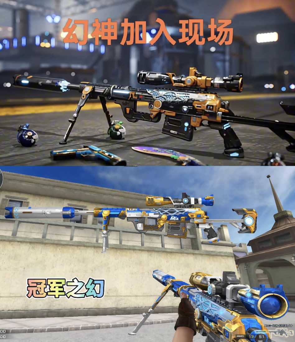 点击看大图