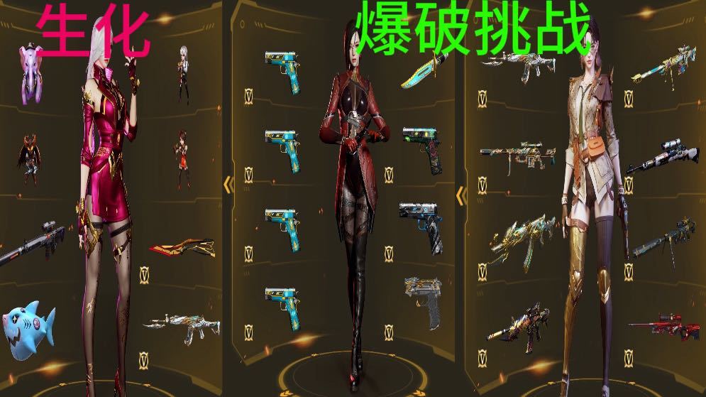 点击看大图