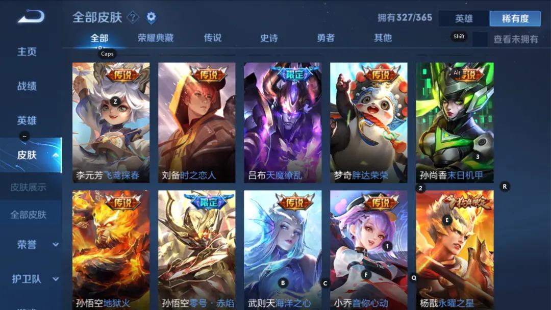 点击看大图