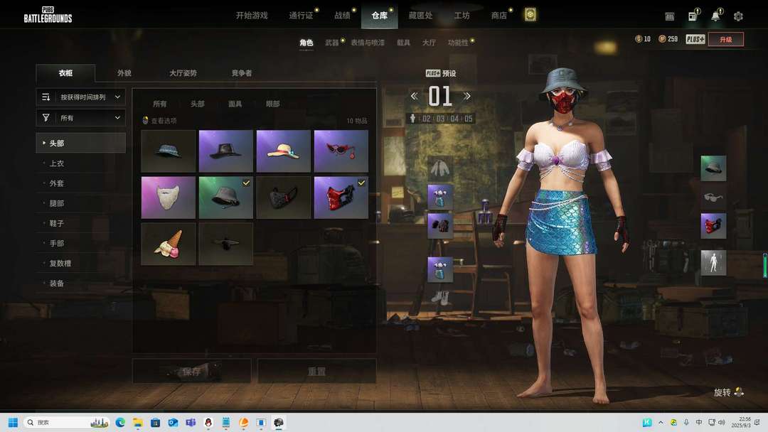 点击看大图
