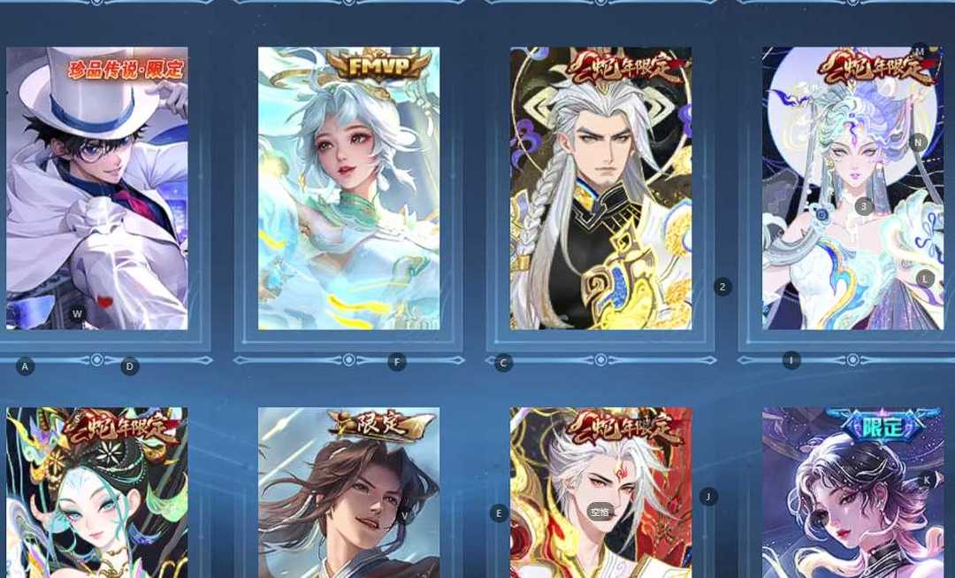 点击看大图